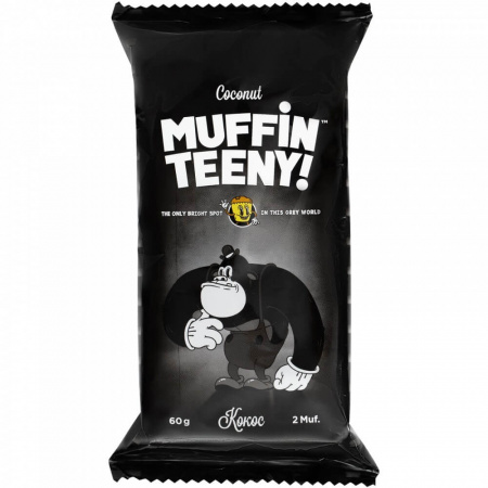 Кекс Muffin Teeny "Кокос", 60 гр