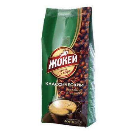 Кофе Жокей "Классический", в зернах, 500 гр
