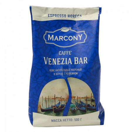 Кофе Marcony "Espresso Venezia Bar", в зёрнах, 500 гр