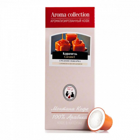 Кофе Монтана Кофе "Карамель" в капсулах для кофемашины Nespresso, 10 капсул