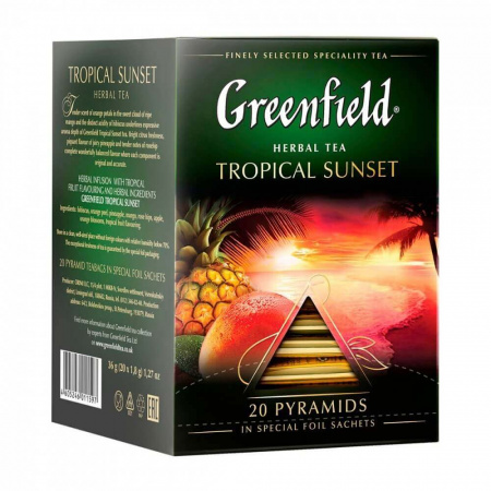 Чай Greenfield "Tropical Sunset", черный с добавками, 20 пирамидок