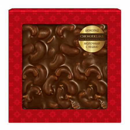 Шоколад Chokodelika "Молочный с кешью", 80 гр