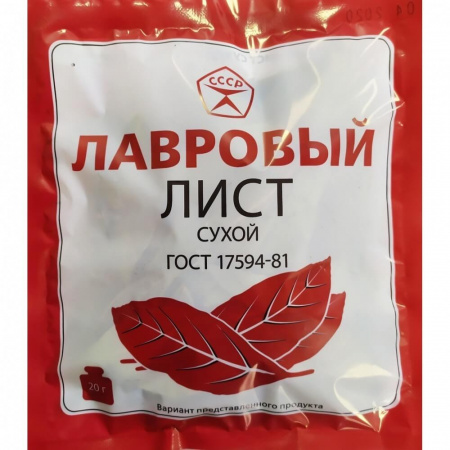 Пряности Знак качества Лавровый лист, ГОСТ, 20 гр