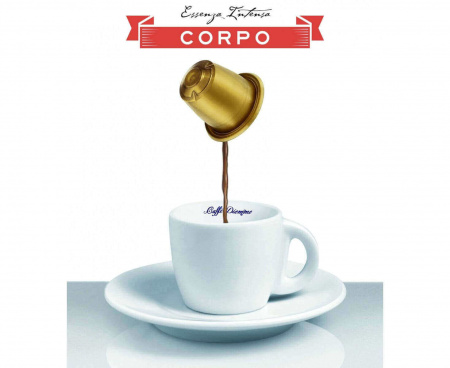 Кофе в капсулах L`espresso Corpo, 50 капсул (для Nespresso), Diemme