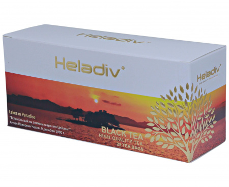 Чай черный Black Tea, 25 пакетиков, Heladiv
