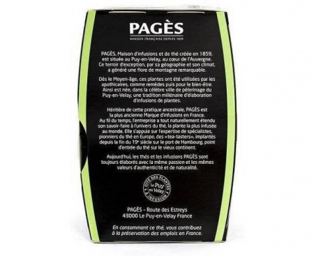 Био чай, зелёный, жасмин, 36 г, Pages