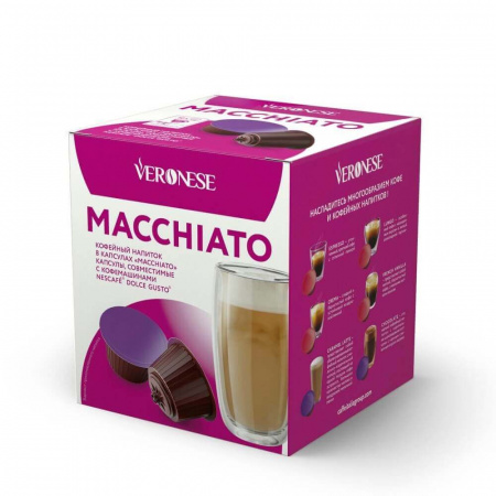 Кофейный напиток Veronese "Macchiato", в капсулах для кофемашины Dolce Gusto, 10 капсул