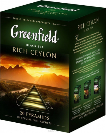 Чай Greenfield "Rich Ceylon", черный, 20 пирамидок