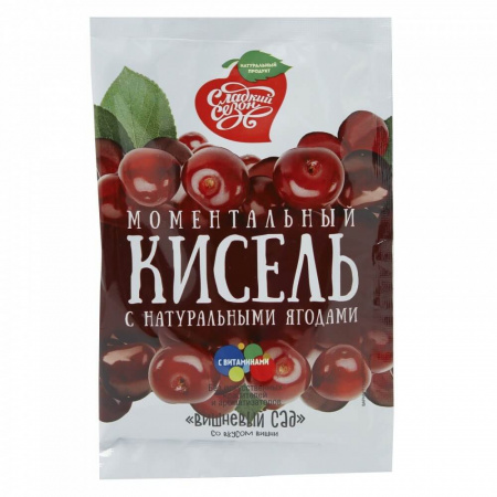 Кисель Сладкий сезон "Моментальный со вкусом вишни", 30 гр