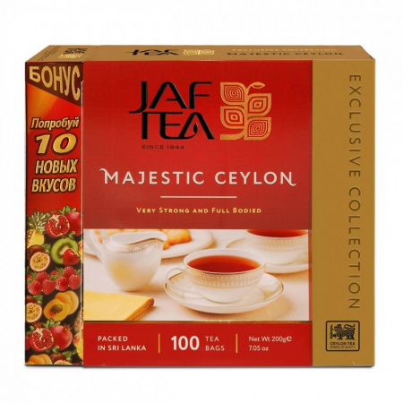 Чай Jaf Tea "Majestic", черный, 110 пакетиков