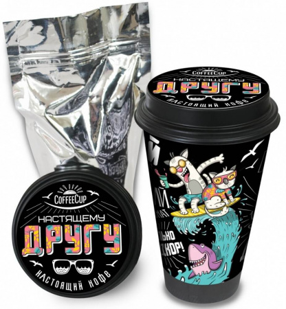 Кофе Chokocat CoffeeCup "Настоящему другу", молотый, 100 гр