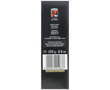 Молотый кофе Caffe Espresso, 250 г, Lavazza