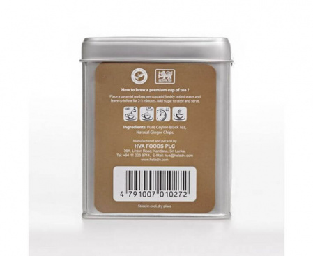 Чай черный TIN PYRAMID GINGER TEA, 15 пирамидок, Heladiv