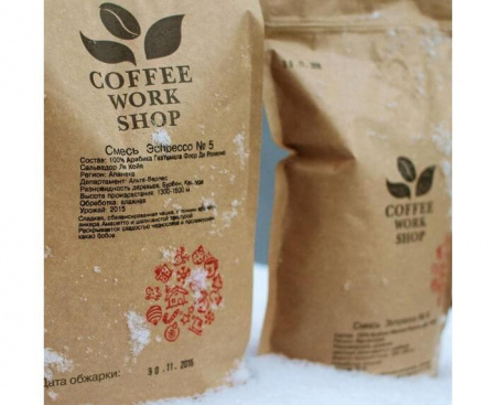 Кофе в зернах свежеобжаренный ​Смесь №5 Эспрессо, 250г, Coffee WorkShop