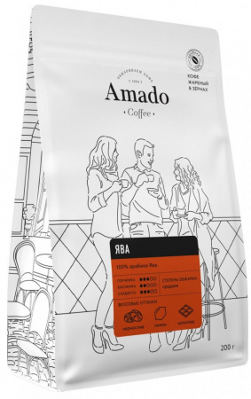 Кофе Amado "Ява", в зернах, 200 гр