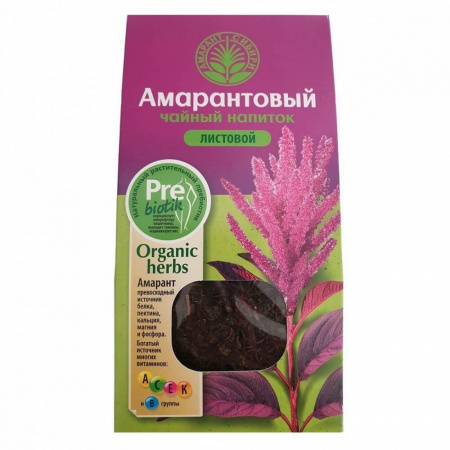 Чайный напиток "Амарантовый", листовой, 50 гр