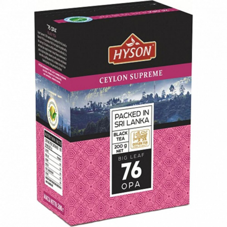 Чай Hyson "76 Opa", крупнолистовой чёрный, 200 гр