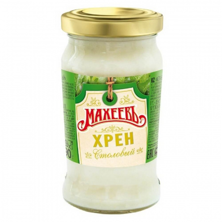 Хрен Махеевъ "Столовый", 190 гр