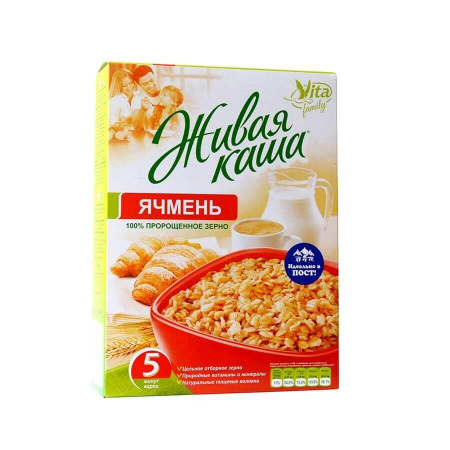 Каша Vita "Ячмень", хлопья цельнозерновые с проростками, 300 гр