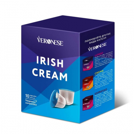 Кофе Veronese "Irish Cream", в капсулах для кофемашины Nespresso, 10 капсул