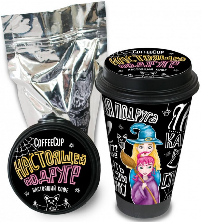 Кофе Chokocat CoffeeCup "Настоящей подруге", молотый, 100 гр