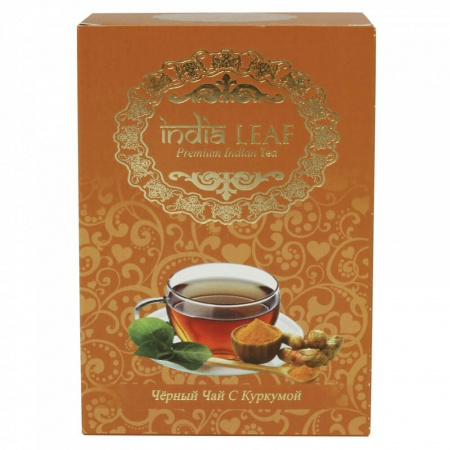 Чай India leaf "Черный чай с куркумой", среднелистовой с добавками, 100 гр