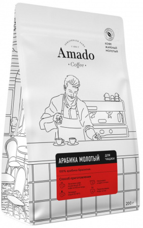 Кофе Amado "Арабика", молотый для чашки, 200 гр