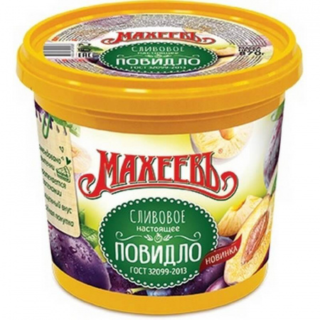 Повидло Махеевъ "Сливовое", 870 гр