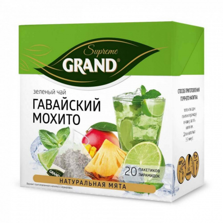 Чай Grand "Гавайский Мохито", зеленый с добавками, 20 пирамидок
