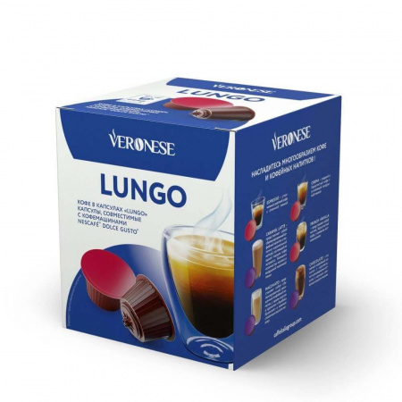 Кофе Veronese "Lungo", в капсулах для кофемашины Dolce Gusto, 10 капсул