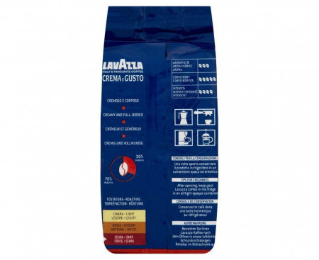 Молотый кофе Crema Gusto, 250 г, Lavazza