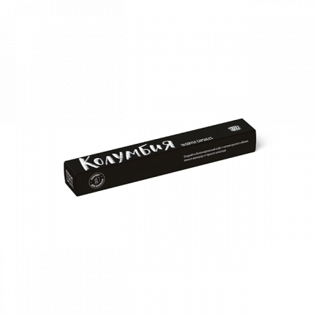 Колумбия (10 капсул)