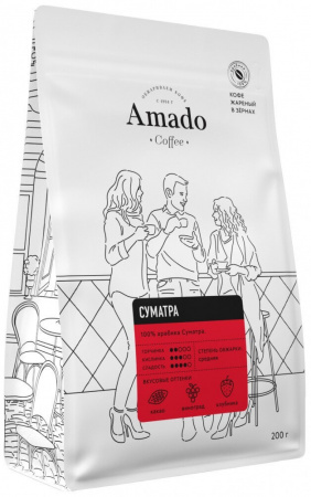 Кофе Amado "Суматра" , в зернах, 200 гр