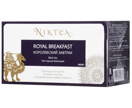 Чай черный Royal Breakfast (Королевский Завтрак), 25 пак., Niktea