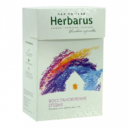Травяной чай Herbarus "Восстановление Отдых", 50 гр