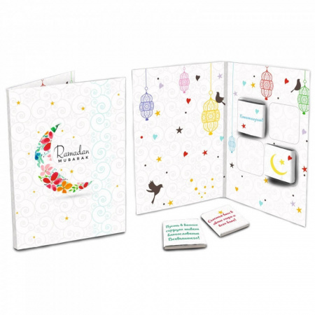 Шоколад Chokocat "Ramadan Mubarak 2", молочный, открытка, 20 гр