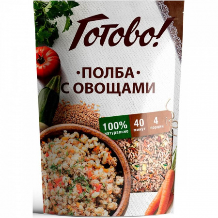 Полба Готово "С овощами", 250 гр
