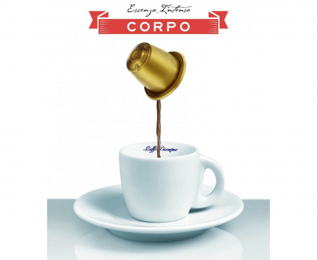 Кофе в капсулах L`espresso Corpo, 10 капсул (для Nespresso), Diemme