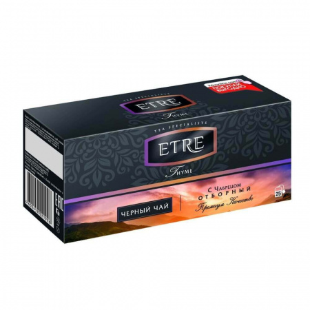 Чай Etre "Thyme", черный с чабрецом, 25 пакетиков