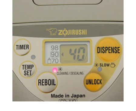 Термопот 3 л, CD-JUQ 30 CT, цвет шампанского, металл, Zojirushi