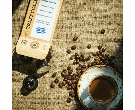 Кофе в капсулах Uganda, 10 шт., Single Cup