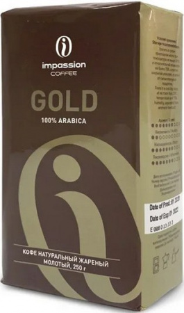 Кофе Impassion "Gold", молотый, 250 гр