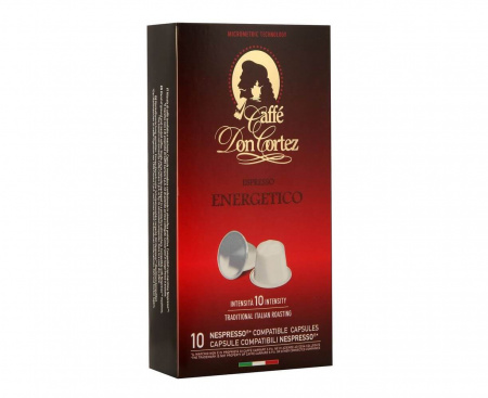 Кофе в капсулах DON CORTEZ (N) ENERGETICO, 10 шт., Carraro