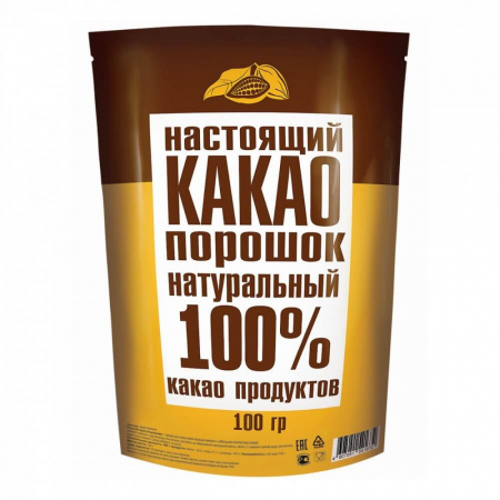 Какао порошок "Настоящий натуральный 100%", растворимый, 100 гр
