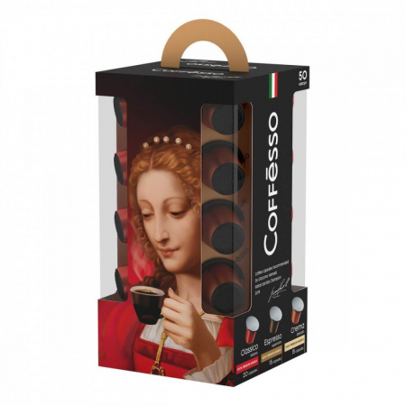 Кофе Coffesso "Набор кофе", ассорти в капсулах для кофемашины Nespresso, 50 капсул