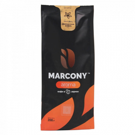 Кофе Marcony "Aroma | Cо вкусом Французской ванили", в зёрнах, 200 гр