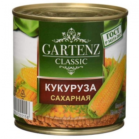 Консервы Gartenz "Кукуруза сладкая", 400 гр