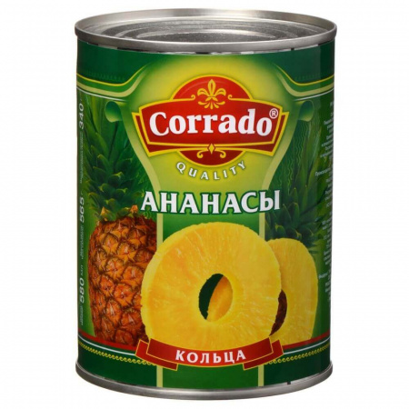 Ананасы Corrado "Кольца в сиропе", 565 гр