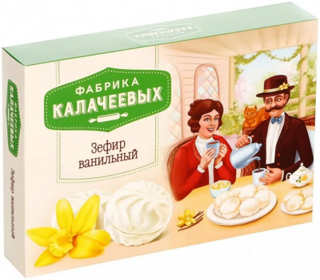 Зефир Фабрика Калачеевых "Ванильный", 260 гр