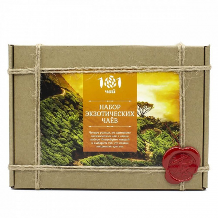 Чай 101 ЧАЙ "Набор экзотических чаев", ассорти из 4 видов чая, 90 гр